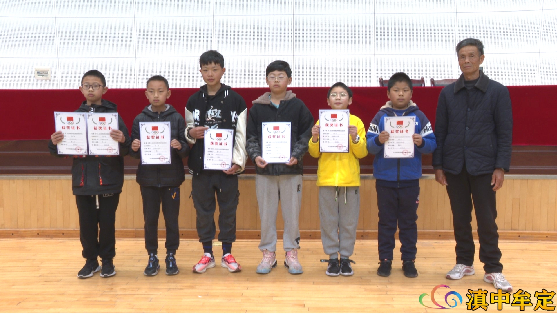 牟定县中小学田径运动会,牟定一中冬季运动会