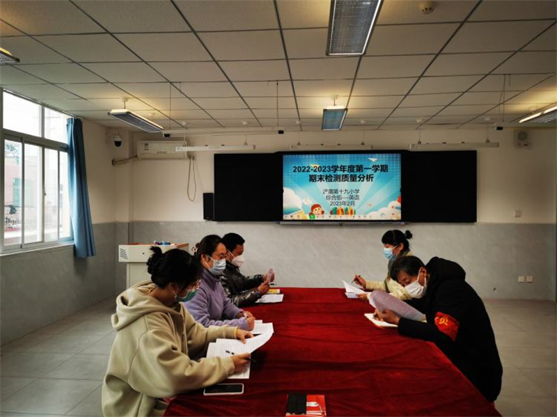 2022年西安浐灞期末六年级英语,西安市浐灞十九小