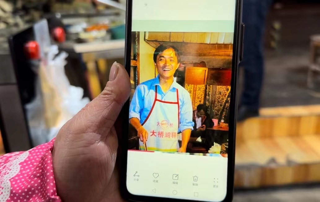 小雷家炒饭,武汉小雷炒饭