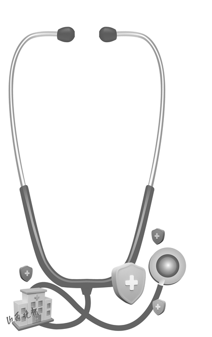 “甲流”来袭不用慌专家开出防治良方