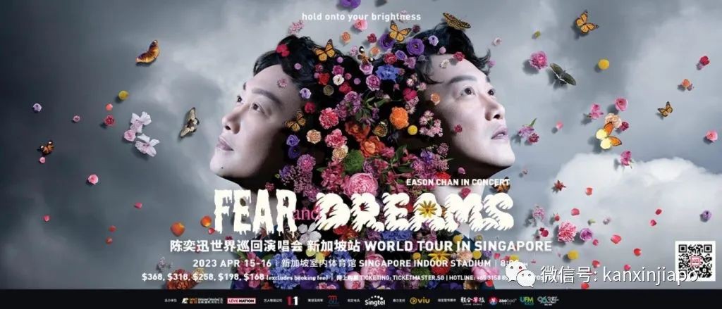 wtt新加坡大满贯在哪里看直播,wtt新加坡大满贯哪里看直播