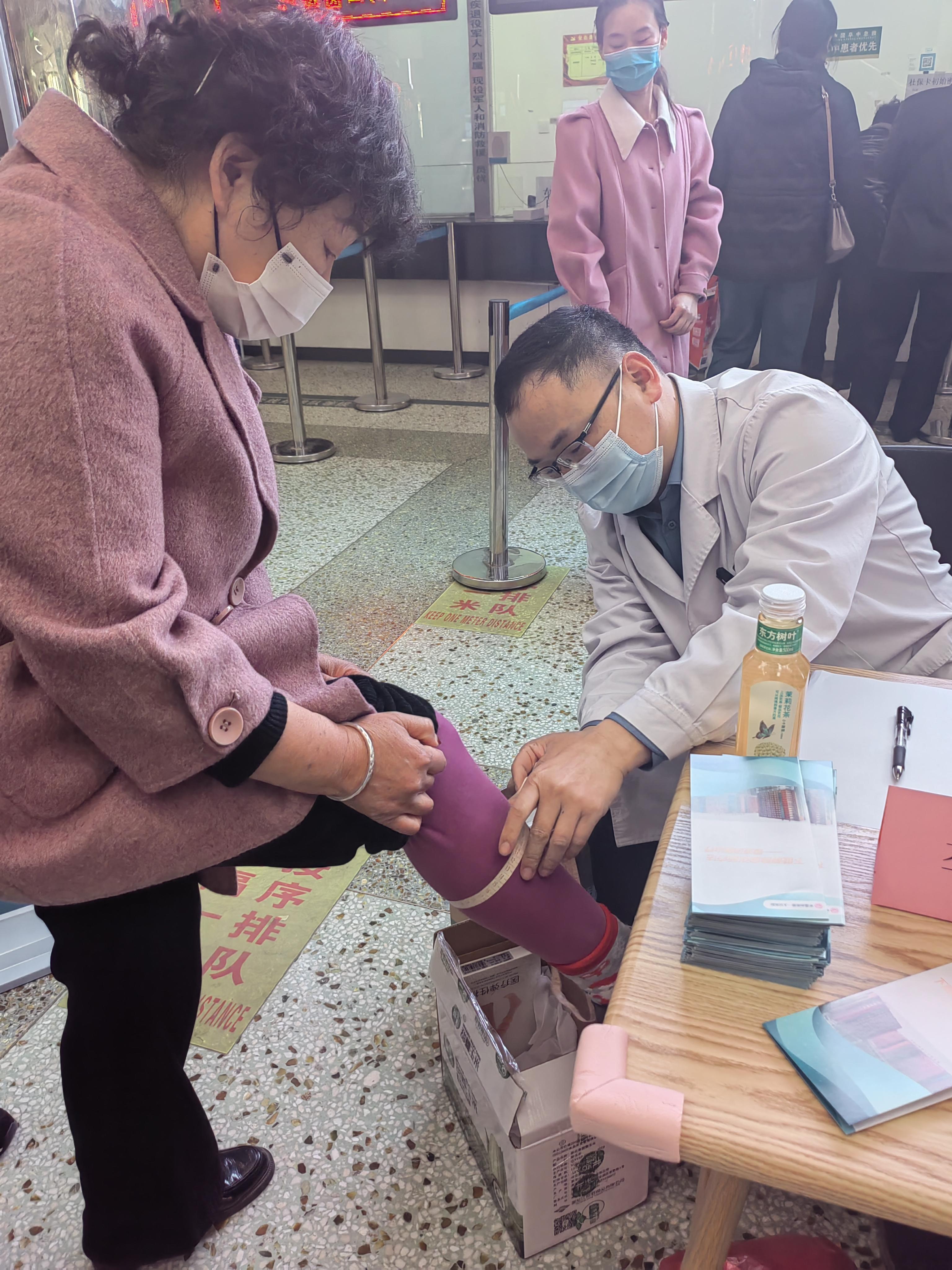 平顶山市中医院静脉曲张义诊,青岛治疗静脉曲张义诊