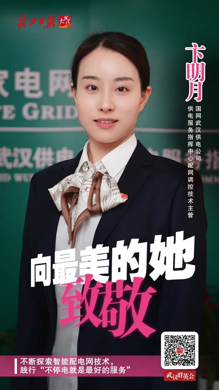 武汉地铁站原来这么美,武汉地铁5号线最美站台