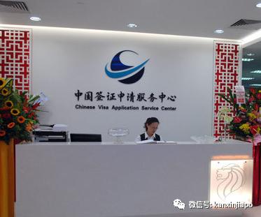 现在入境中国团聚类签证,出入境签证申请流程和注意事项