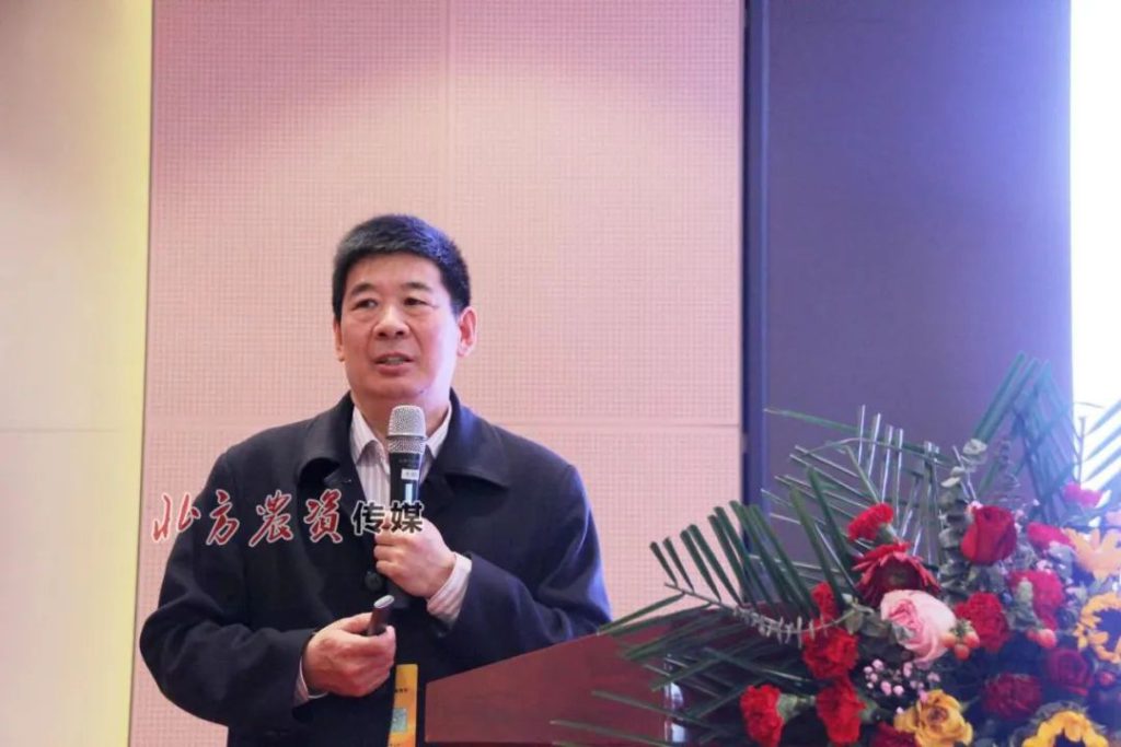 2023第八届马铃薯生态产业大会,2023第八届中国马铃薯大会黑龙江