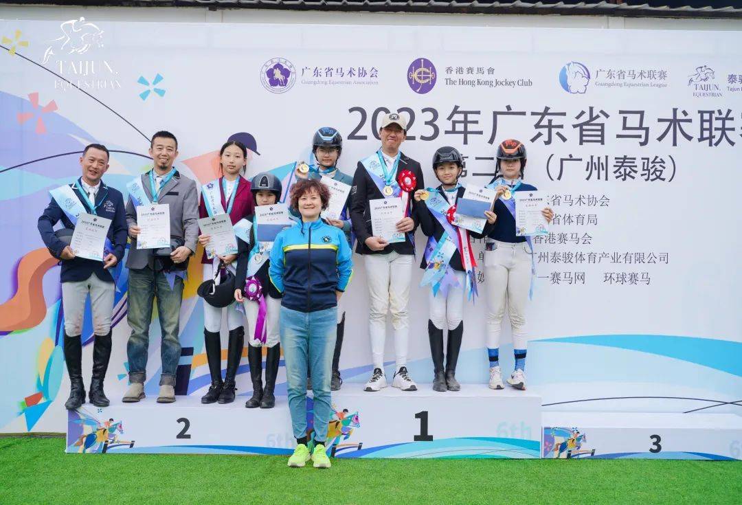 泰骏、金伯乐等分获冠军,2023广东马术联赛第二站圆满结束!