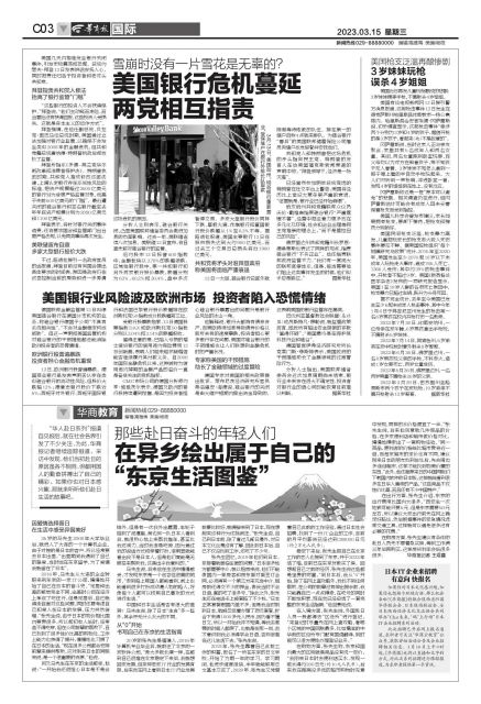 那些背井离乡奋斗的人,那些在一线城市打拼的年轻人