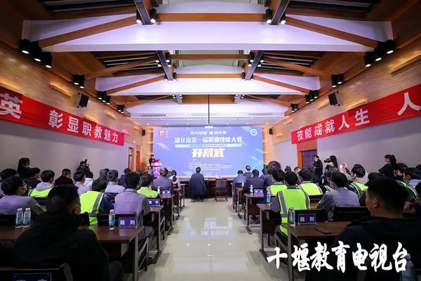 十堰赛区决赛结果,湖北省锦标赛十堰选拔赛