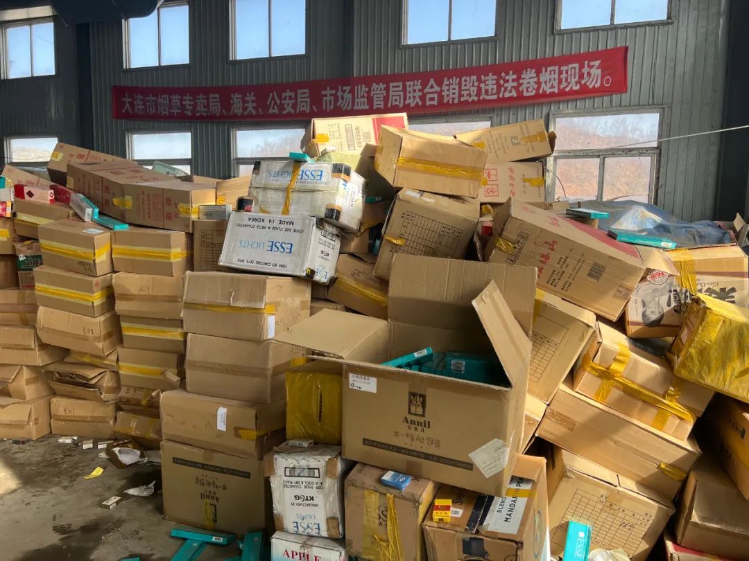 430余万支被销毁！涉案金额600余万元