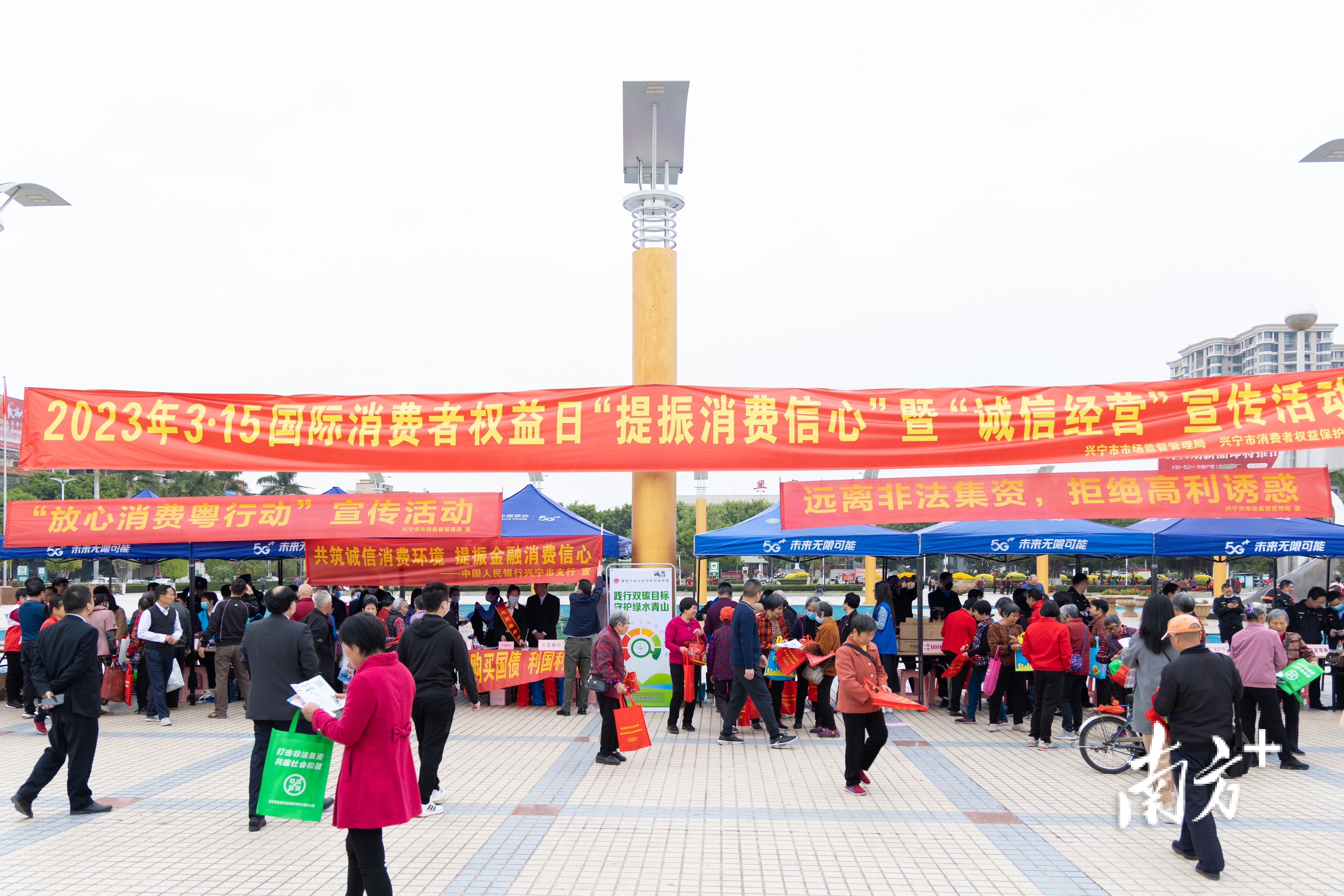 315蓝朋友教你辨别消防产品真假 (315消防产品真伪)