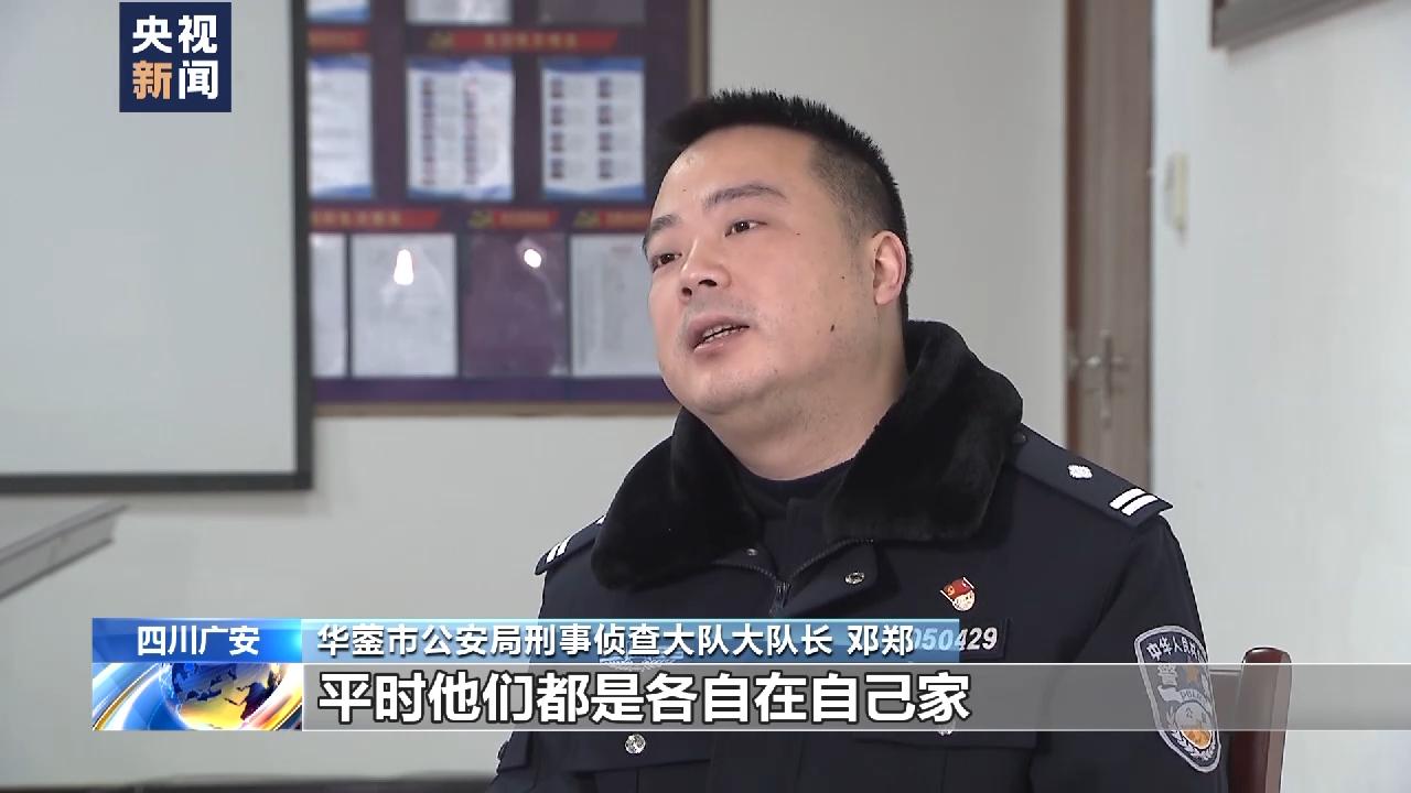 快递只要一验货就会有问题？40余个电话号码有200余单的索赔记录，这个团伙落网了！