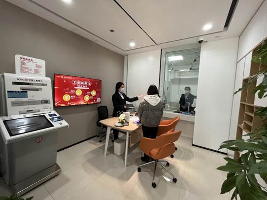 守住钱袋子护好幸福家青岛工行,青岛工行谱写数字金融新篇章