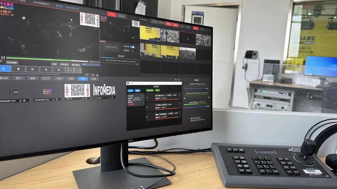 杈藉畞缁忓吀闊充箰骞挎挱fm95.9,杈藉畞缁忓吀闊充箰骞挎挱30鍛ㄥ勾