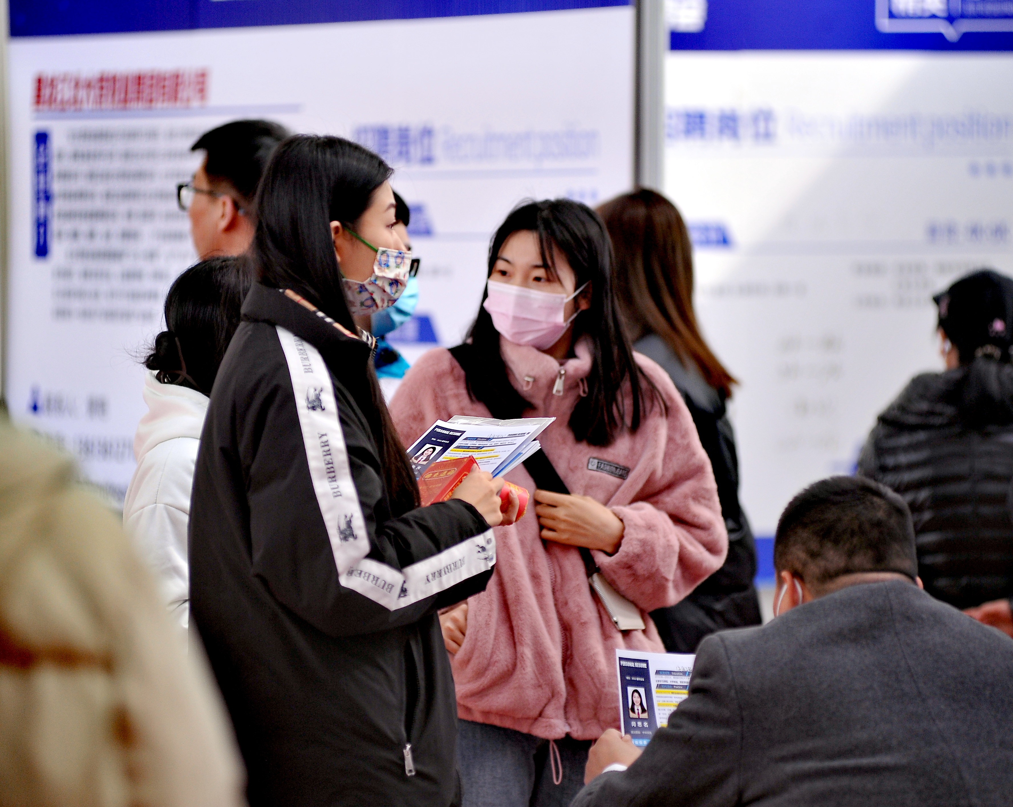 招聘优质岗位信息,一大波优质招聘岗位信息