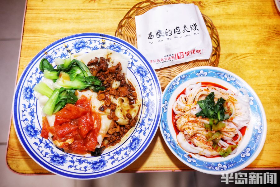 最美个体工商户④|一“面”之缘：西安小伙靠一碗面安家，青岛成他第二故乡