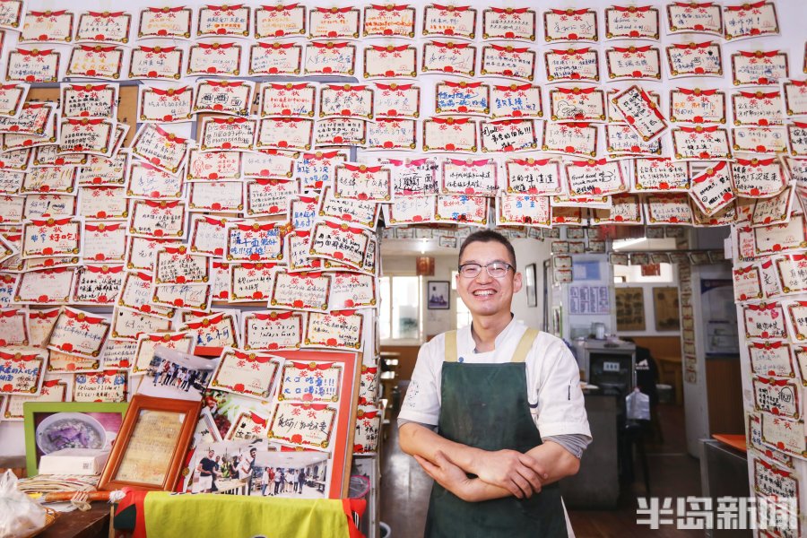 最美个体工商户④|一“面”之缘：西安小伙靠一碗面安家，青岛成他第二故乡