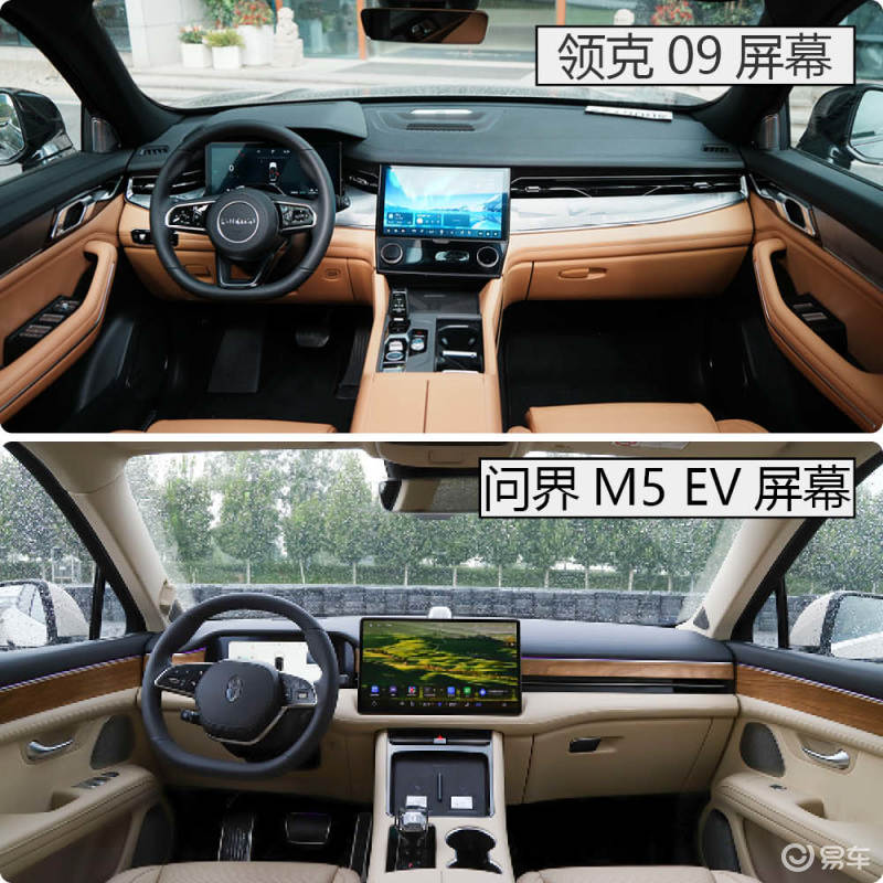 全新的lynkosn系统,lynkos新系统