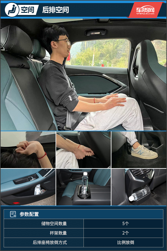 双重性格赛道试驾上汽名爵mg7 (名爵mg7新款试驾视频)