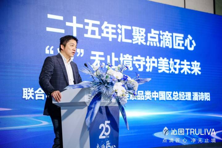 沁园工厂净水器,沁园专业净水24年