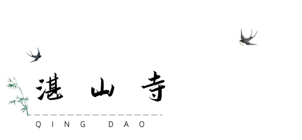 半岛叨叨丨放假7天！青岛这所高校冲上热搜，网友：又是别人家的学校