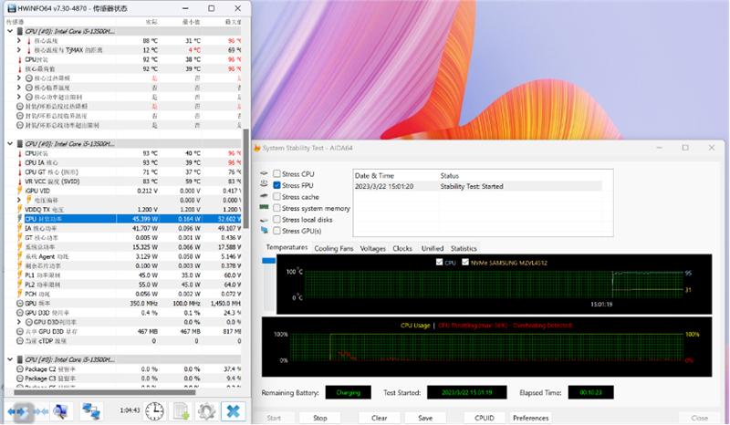 13代标压i5比12提升了多少,13代标压i5跟i7有什么区别