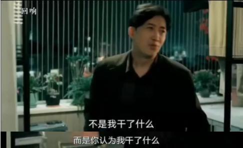 沪一男子多次在五星级酒店开房，记录和发票被神秘女轻松拿走？细思极恐...