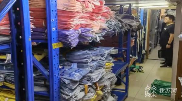 涉案金额几百元假货,涉案金额高达100亿元人民币