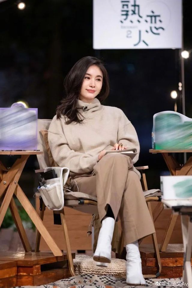 王子文唇妆教程,王子文口红画法