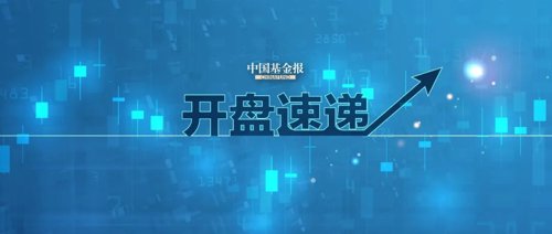 3000亿巨头纷纷涨停发生了什么,涨停潮再度来袭大盘如此疯狂