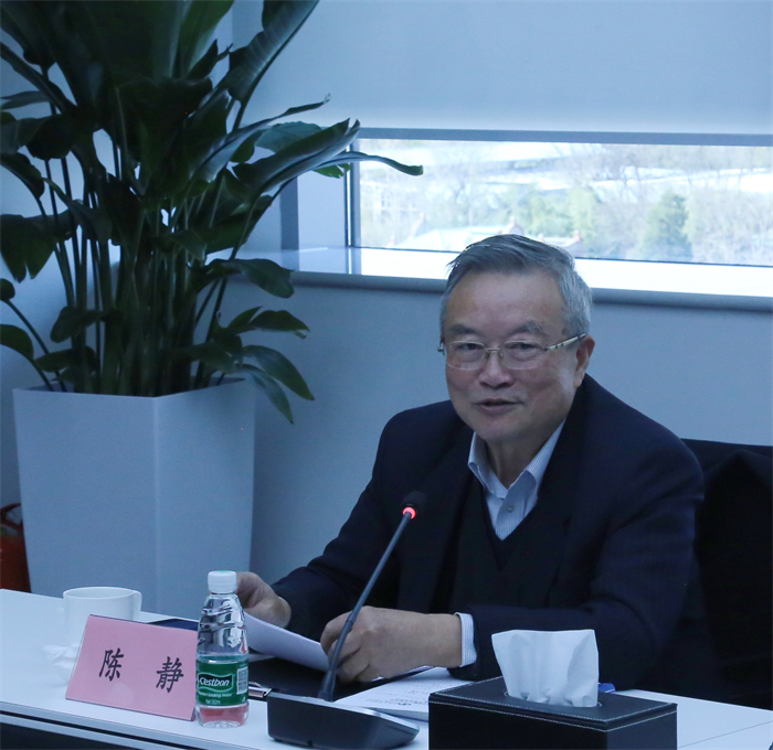 互联网金融协会最近会议,中国互联网协会召开会议