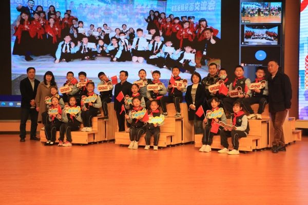 武汉、香港两地“小笔友”线上见面啦！