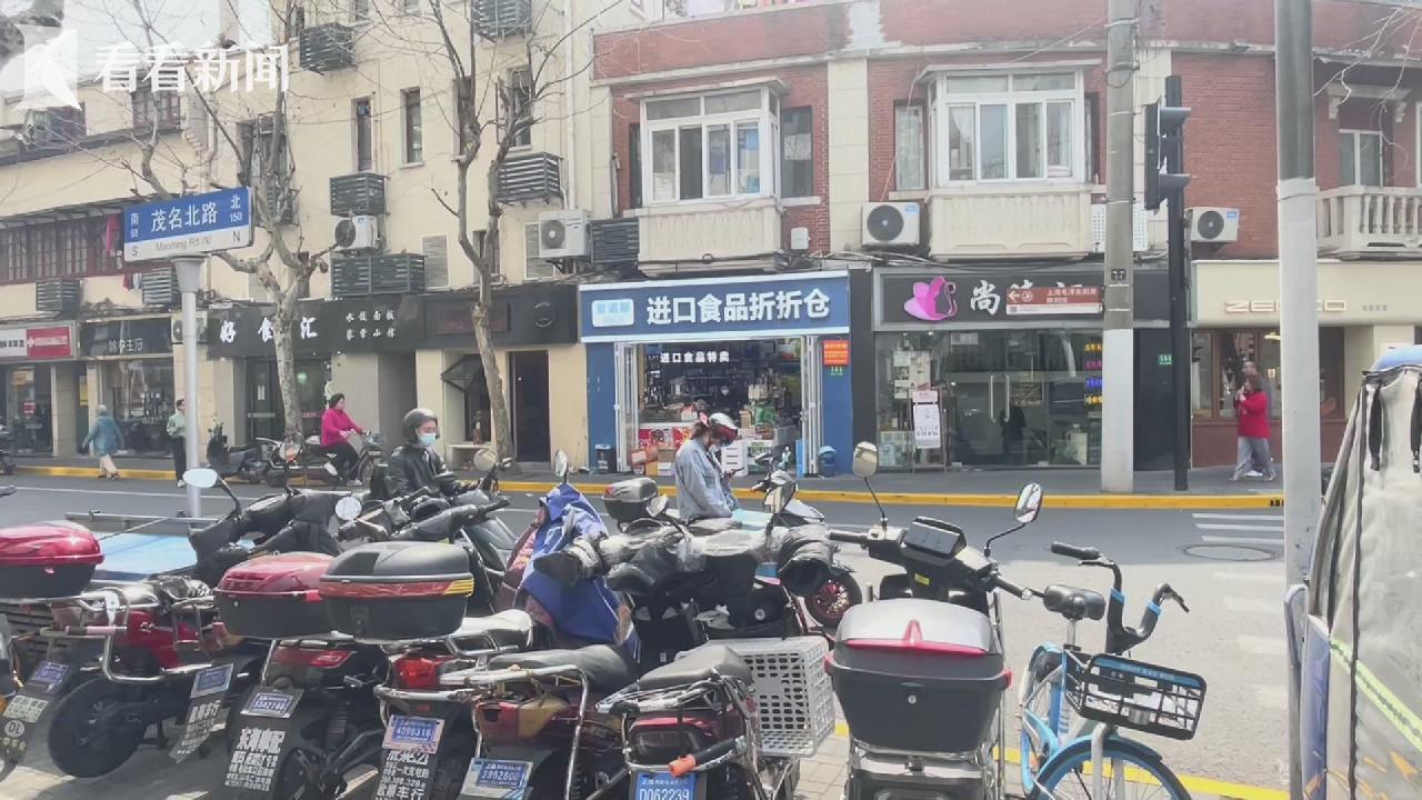 进口食品折扣店疫情,进口食品折扣店的内幕