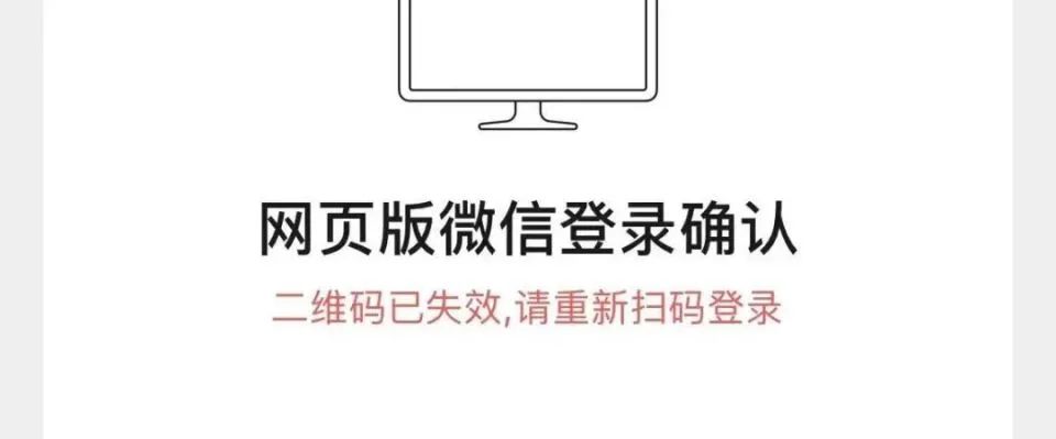 一觉醒来，微信QQ崩了，“打工人哭了”；微信团队：正在抢修