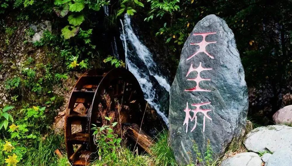 探秘神农架图片大全,探秘神农架