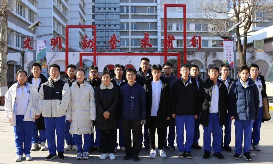 山师教育集团苗禾鸣电话,苗禾鸣中华经典诗文