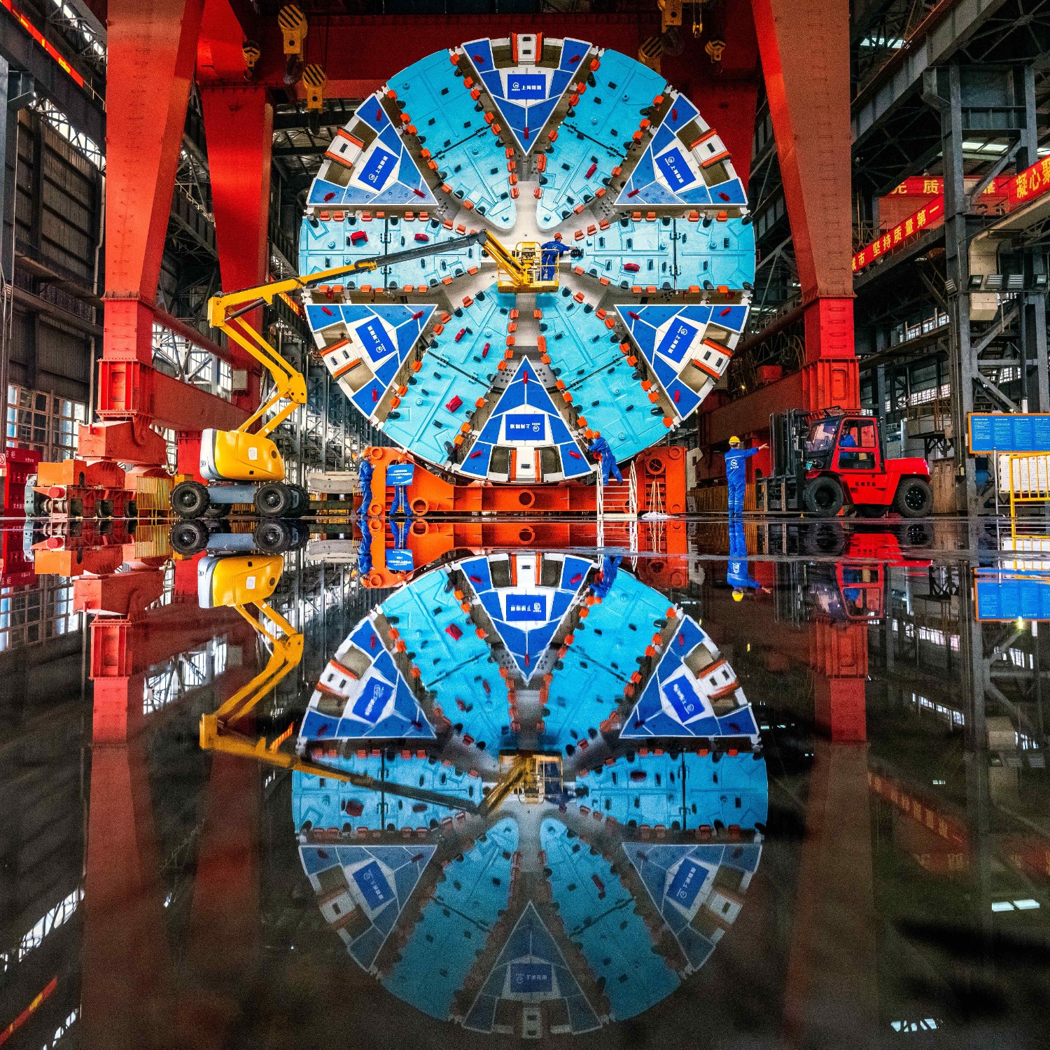 对话上海国企|技术引领、数字赋能隧道股份锚定高质量发展新航程