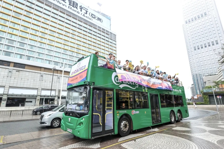 亚运气氛日渐浓,亚运开幕在即杭州街头氛围拉满