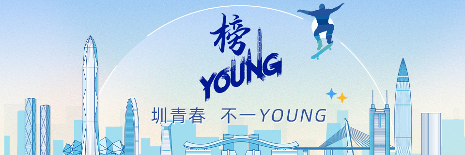 鍖楀ぇ鍥㈤槦鎺ㄥ嚭鑱屽満绁炲櫒chatexcel,浜哄伐鏅鸿兘鐜╄浆excel