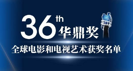 杨紫琼获奥斯卡最佳女主角提名,杨紫琼获戛纳电影节跃动她影奖