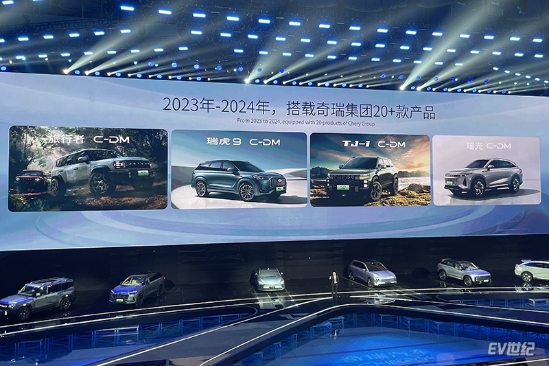 深入了解奇瑞新能源战略,奇瑞新能源品牌矩阵