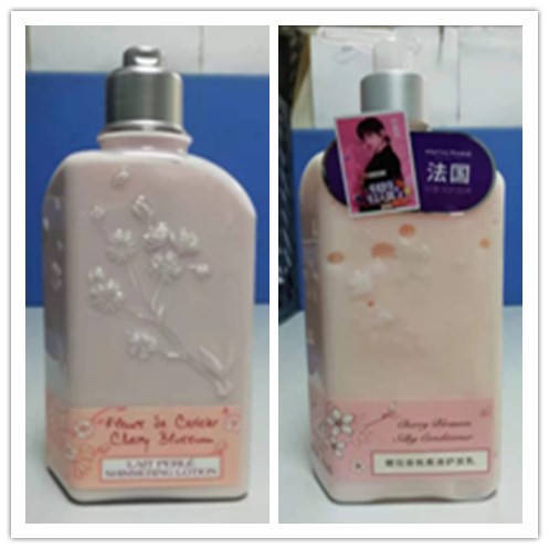 loccitane欧舒丹甜蜜樱花润肤露500ml,欧舒丹甜蜜樱花润肤露多少钱一瓶