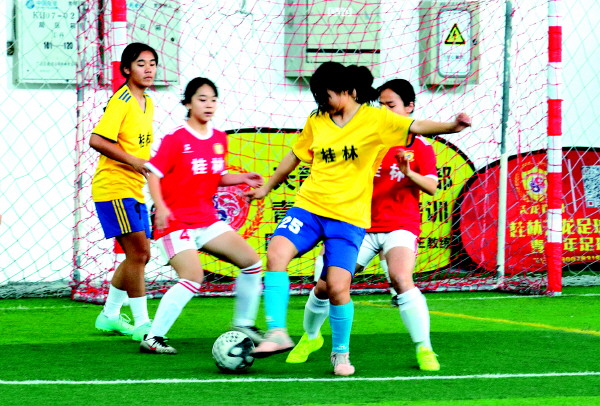 第24届桂林五人制足球赛,第23届桂林五人制足球赛女子组