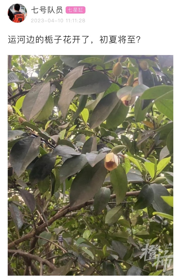 杭州强对流天气来袭,杭州将出现强对流天气