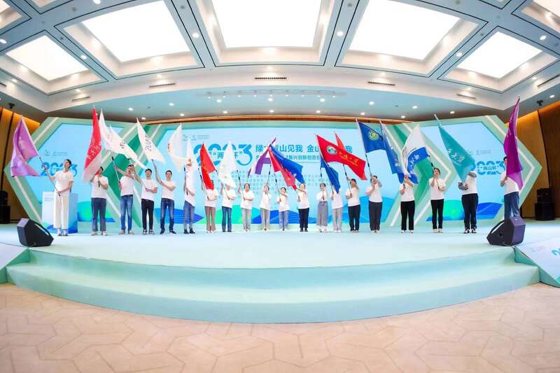 乡村振兴大学生创业大赛,乡村振兴大学生创新创业大赛实例