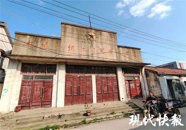 治水、建“城”、畅行……南京板桥变身现代宜居区