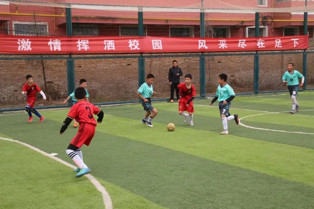 临洮县体育场小学篮球比赛,兰州临洮街小学生足球比赛