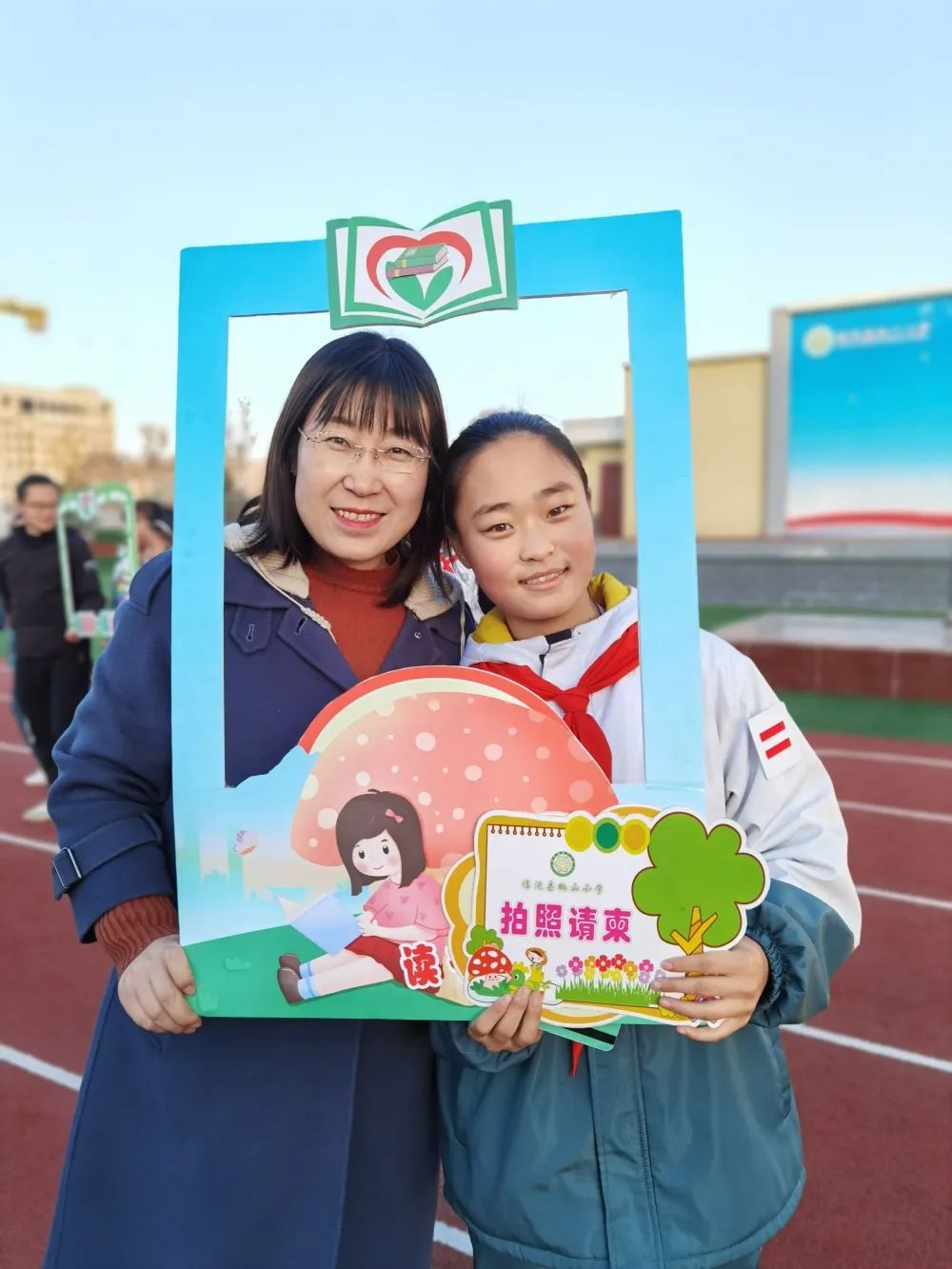 教育路上，爱与责任同行：记临洮县椒山小学王娟老师