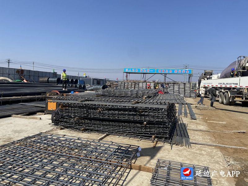 珲春吹响春季项目建设“冲锋号”