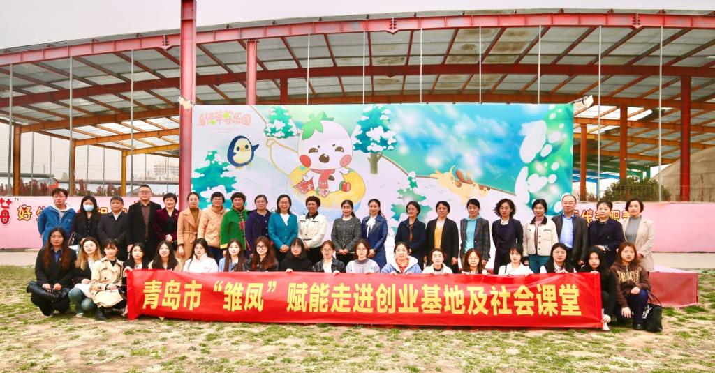 闈掑矝甯傚ぇ瀛︾敓鍒涗笟瀛靛寲,鍒涗笟瀛靛寲鍔╁姏闈掑勾鍒涗笟灏变笟