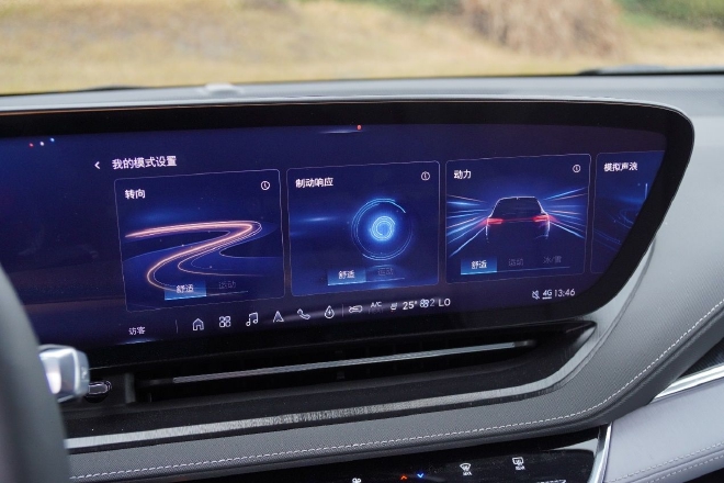 燃油车初次体验新能源车感受,燃油版混动版驾驶体验